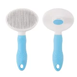 Средство для удаления волос домашних животных