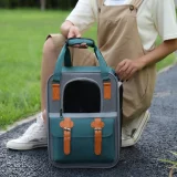 Сумка для домашних животных