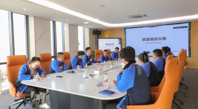 1. Le premier plan (le dernier plan)